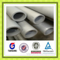 202 grade stainless steel pipe